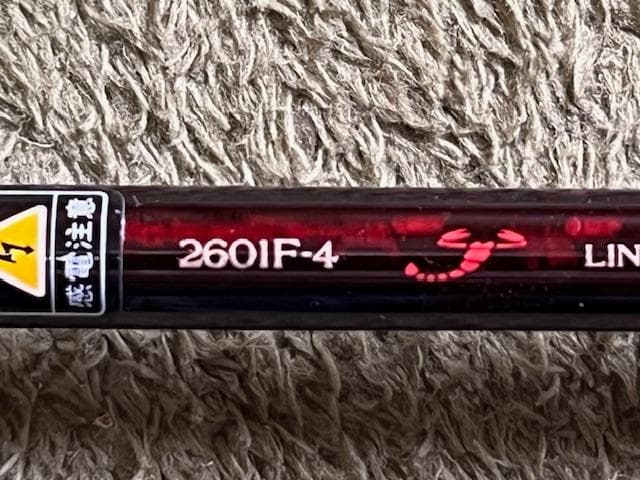 シマノ　Scorpion 2601F-4