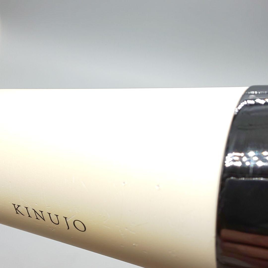 絹女　キヌジョ　KINUJO 大風量マイナスイオン ドライヤー《正規品》980