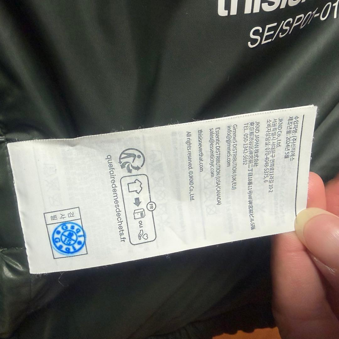 thisisneverthat ダウン オリーブグリーン ネバザ M 男女兼用