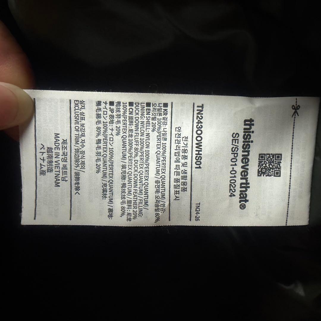 thisisneverthat ダウン オリーブグリーン ネバザ M 男女兼用