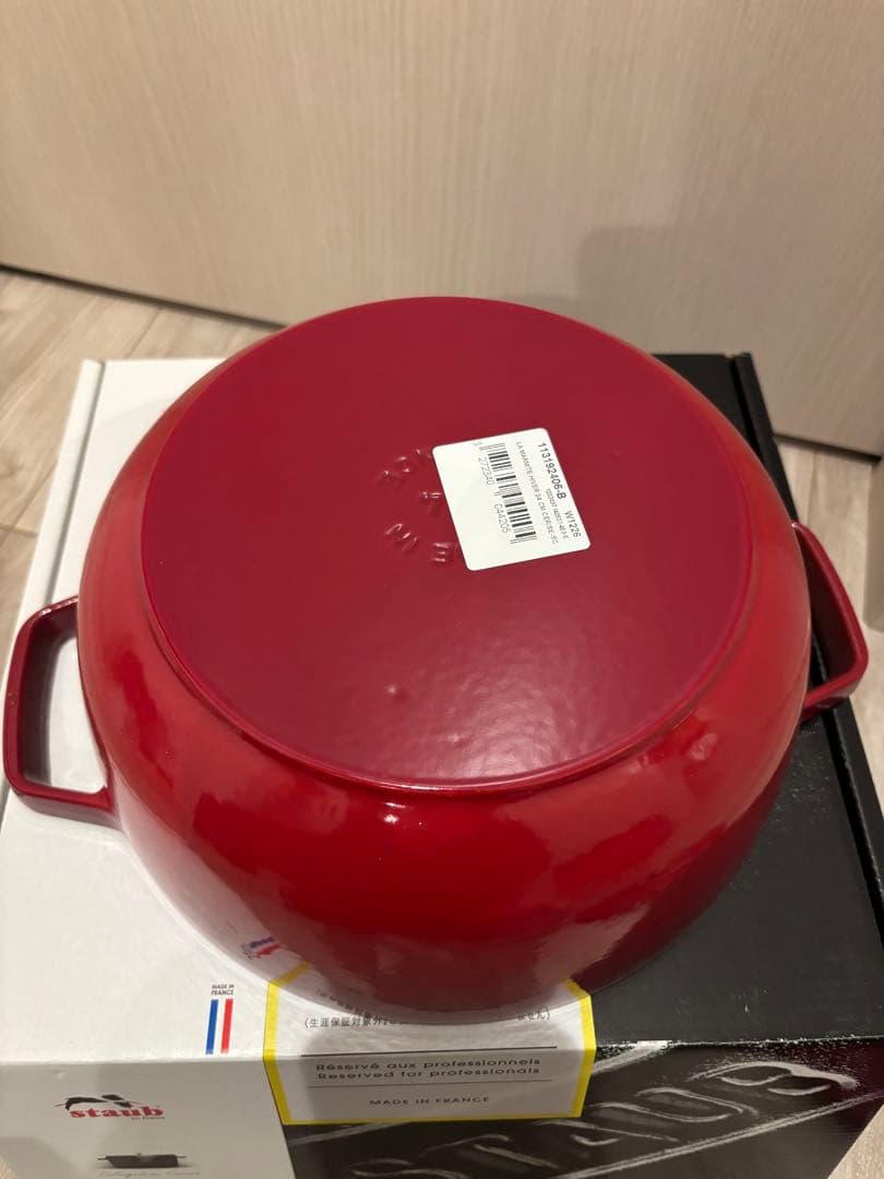 STAUB スノークリスタルココット ２４cm