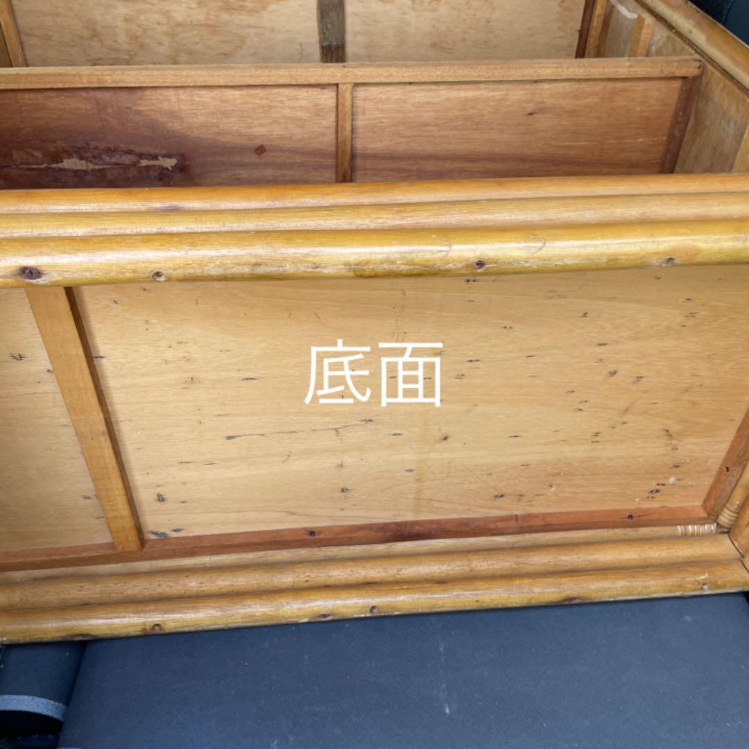 レトロ　ラタン　籐製チェスト