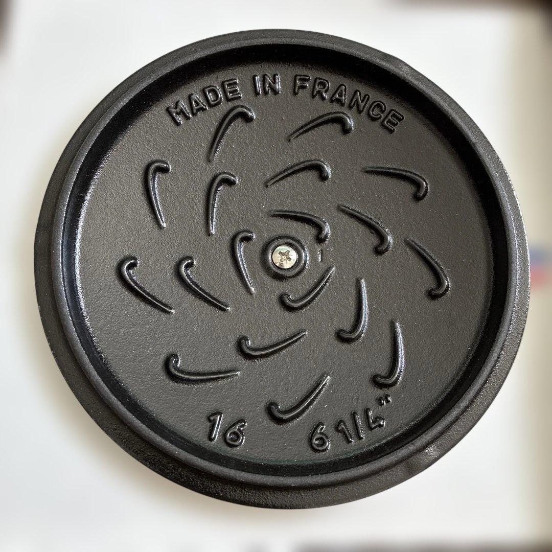 【新品・未使用】STAUB ワナベ カンパーニュ