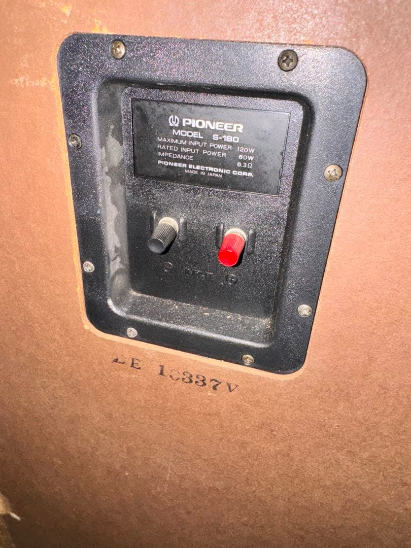 PIONEER S-180 スピーカー音出し確認済み