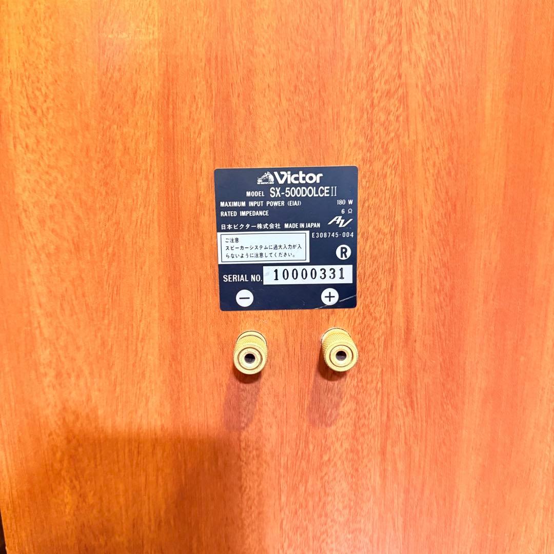 【動作良好】 VICTOR LS-500D Dolce Ⅱ スピーカーペア