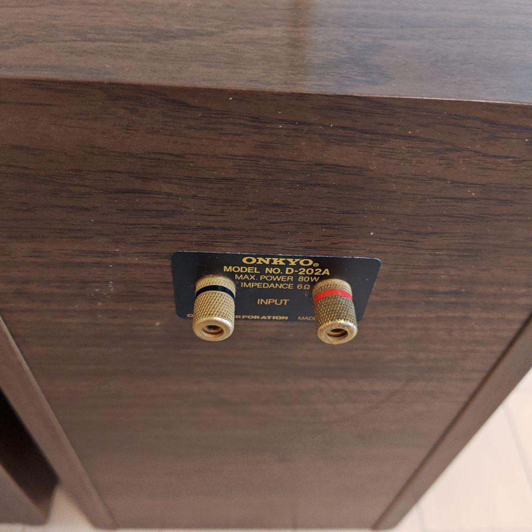 ONKYO　D-202A改　大幅なアップグレードスピ−カ−？