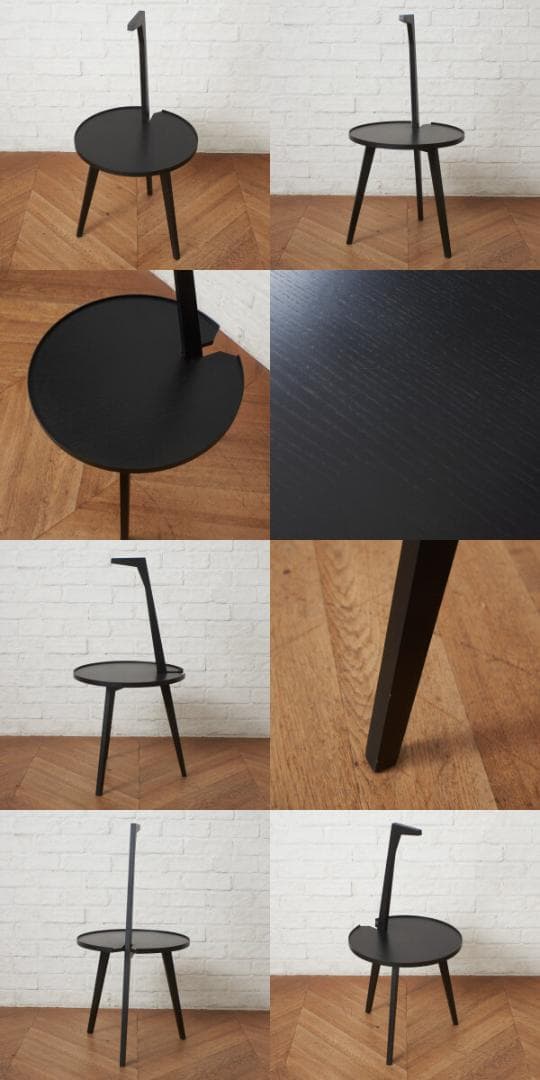 90650★Cassina チッコニーニョ834 サイドテーブル