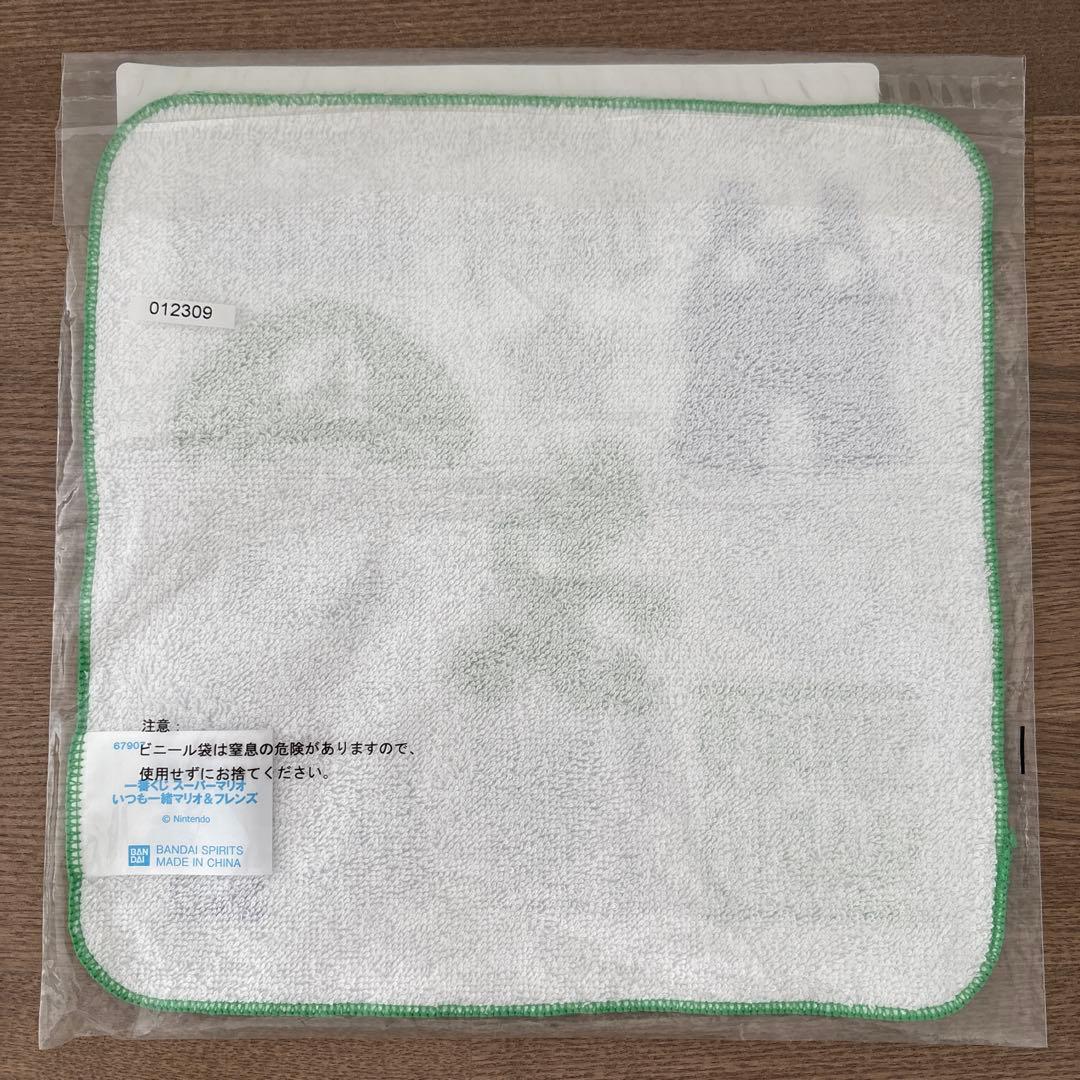 おまけ 希望者のみ