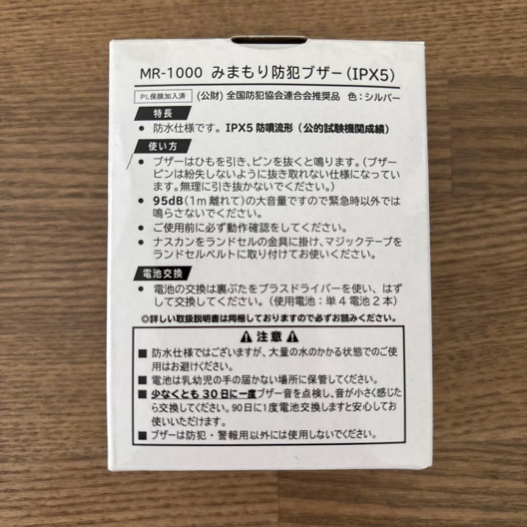 おまけ 希望者のみ