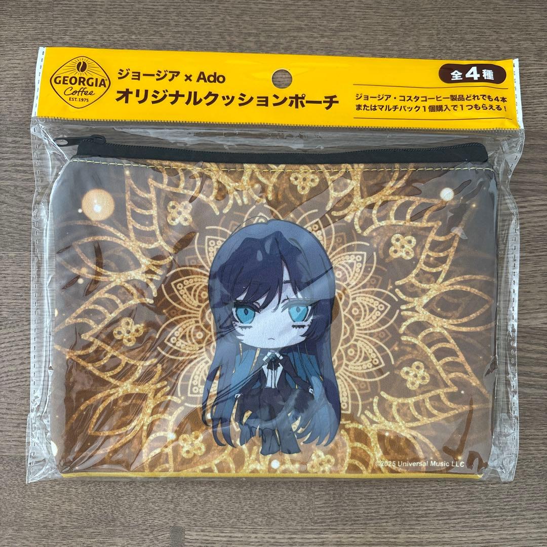 おまけ 希望者のみ