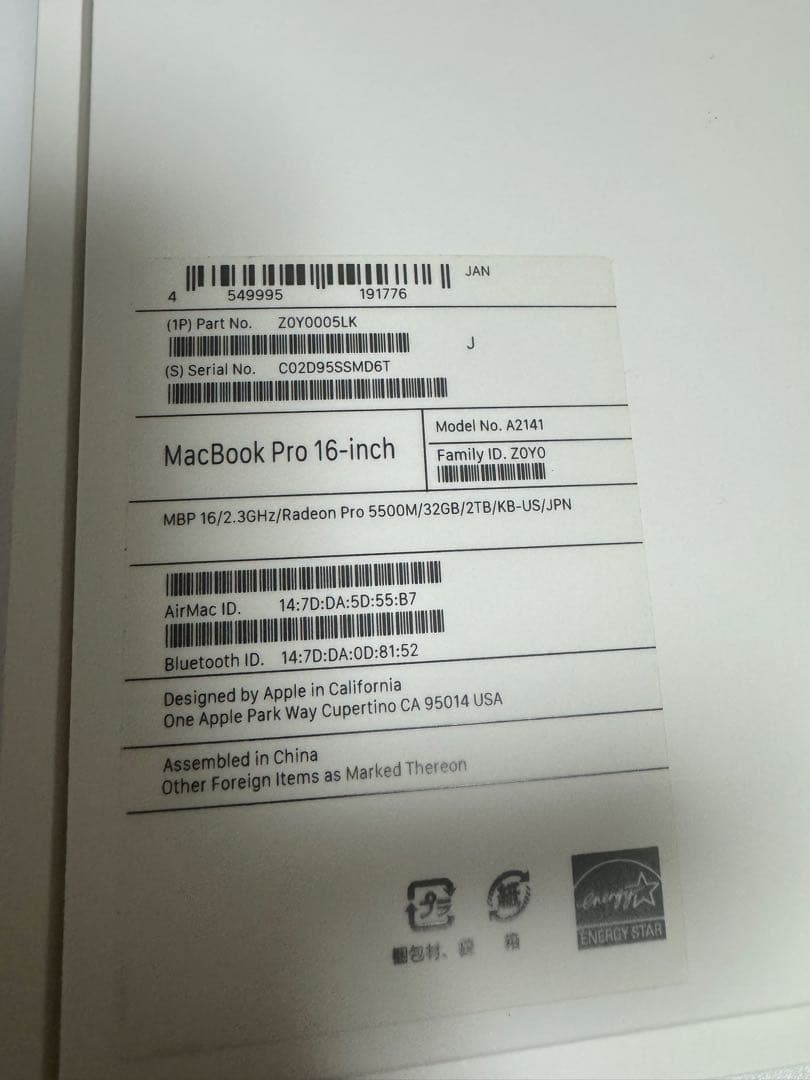 MacBook Pro 16\"(2019) i9/32GB/2TB USキー