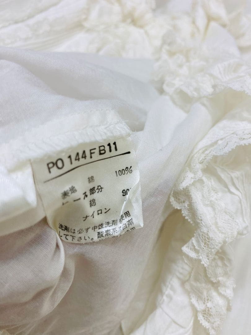 B-1. PINK HOUSE ブラウスカーディガン フリル