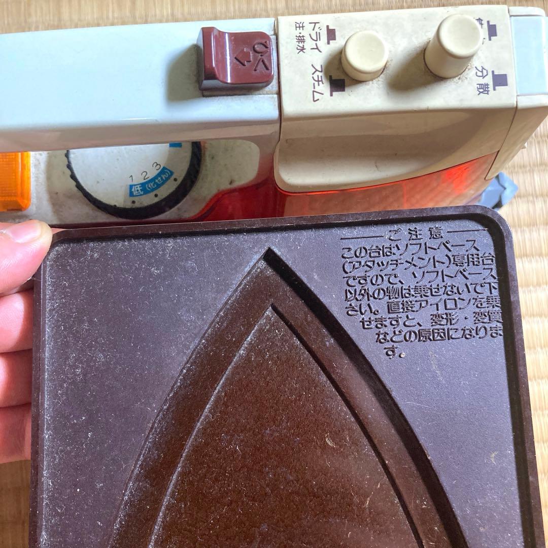 brother スチームアイロン HI-310 昭和レトロ　ジャンク品