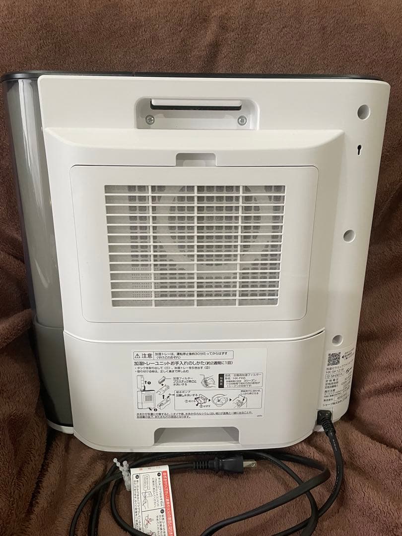 加湿セラミックファンヒーター HX-SK12-W