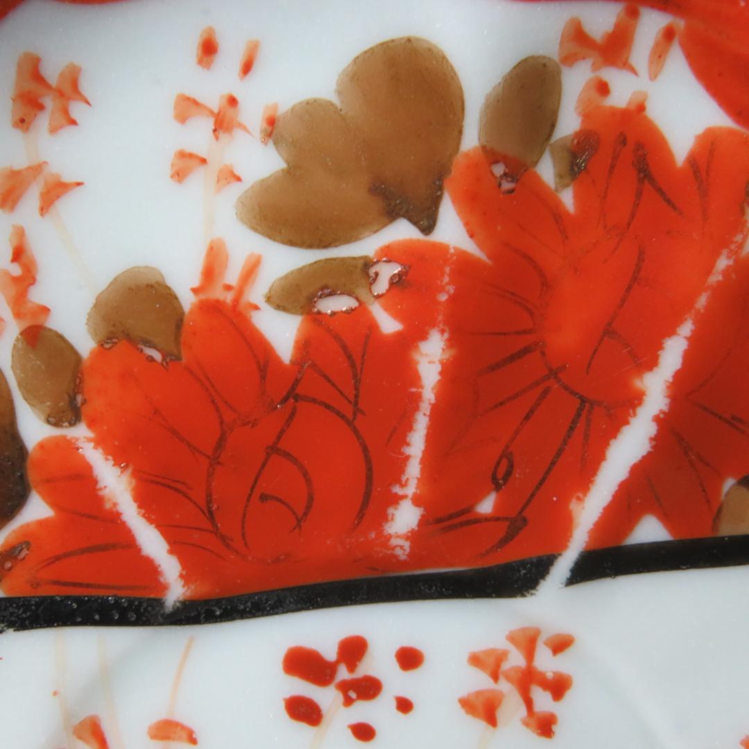 小皿 4枚 色絵付 花 銘 田代 赤絵 人物 歪み 江戸 明治