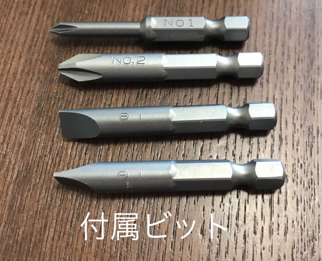 カノン空転式トルクドライバー　中村製作所