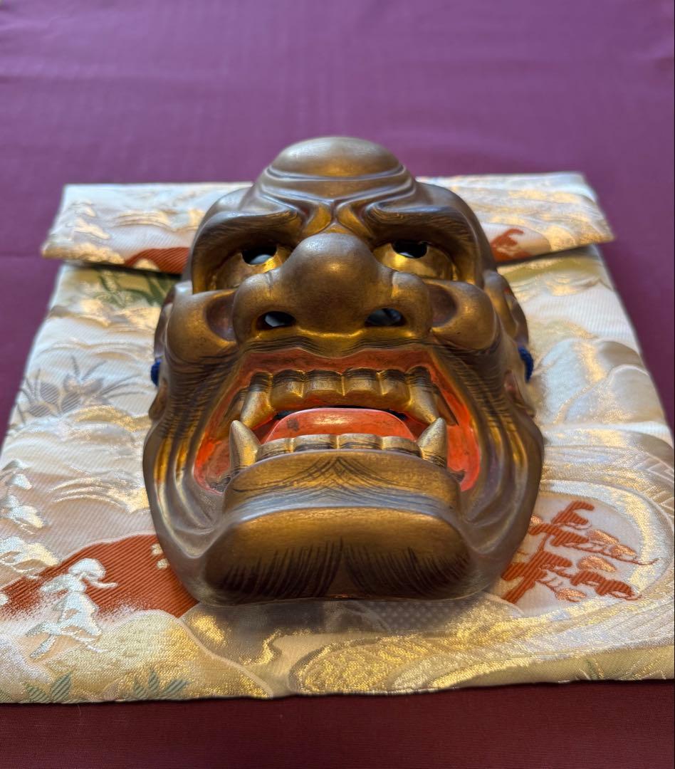 能面【獅子口】