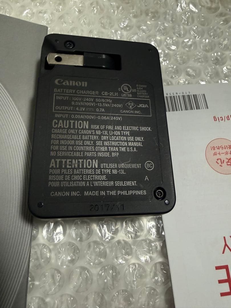 美品 Canon PowerShot SX720 HS コンパクトデジタルカメラ