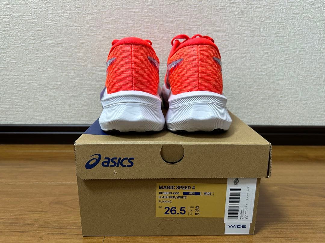 アシックス マジックスピード4 26.5 ワイド