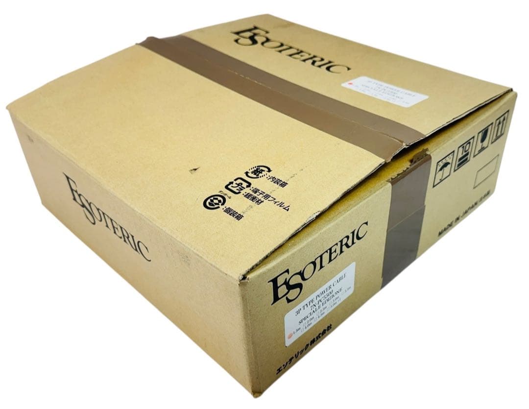 ESOTERIC パワーケーブル 特別仕様 7N-PC5500SE 1.5m