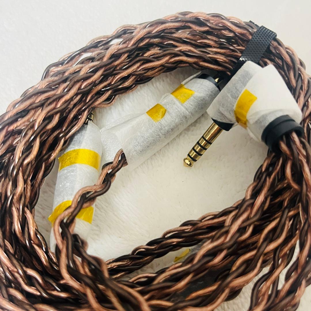 SONY MUC-B20SB1 ヘッドホンケーブル 2.0m