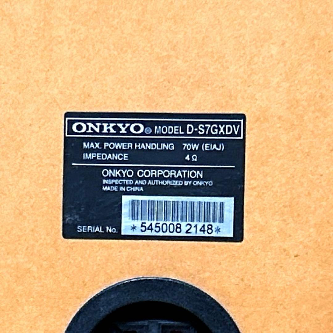 ビクター　CD MD カセットデッキ　CA-UXW500-S 音響　スピーカー