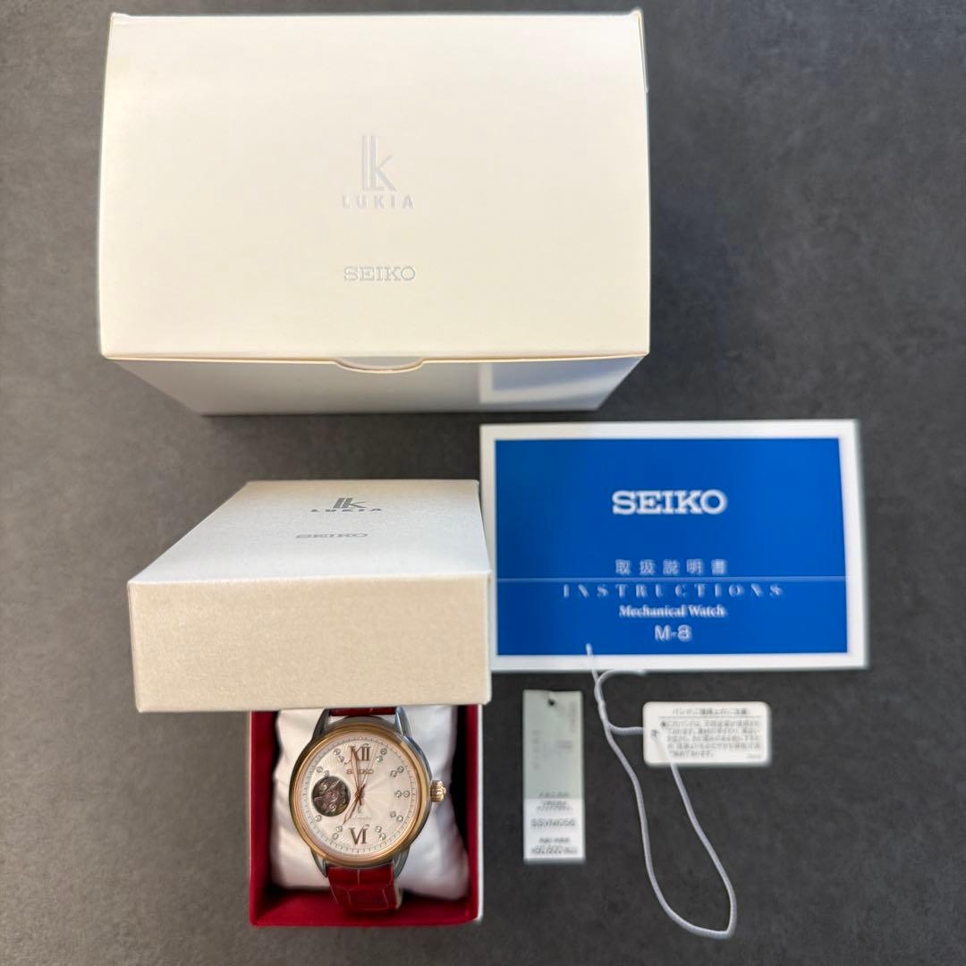SEIKO LUKIA 自動巻 SSVM056レッド