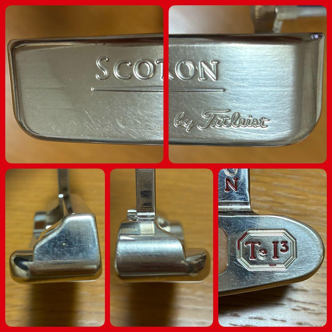 超希少品 トライレイヤード ニューポート ミラー仕上 Tel3 トレリウムⅡ 鏡