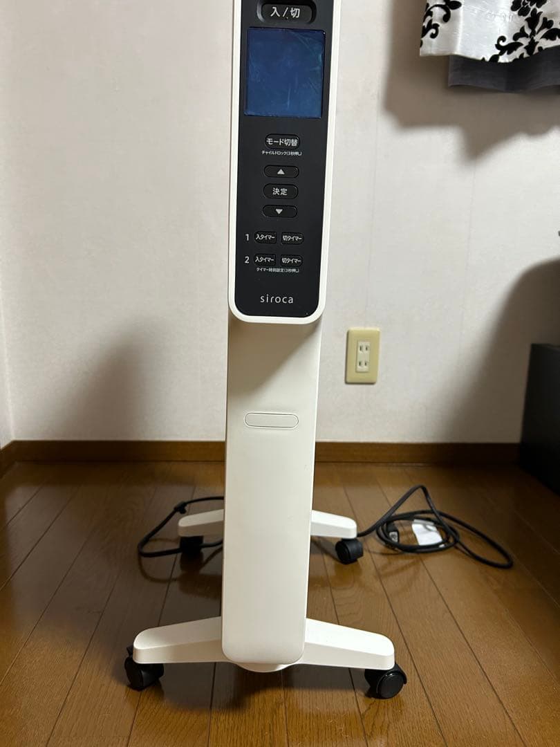 siroca 遠赤軽量ヒーター　 SN-M451