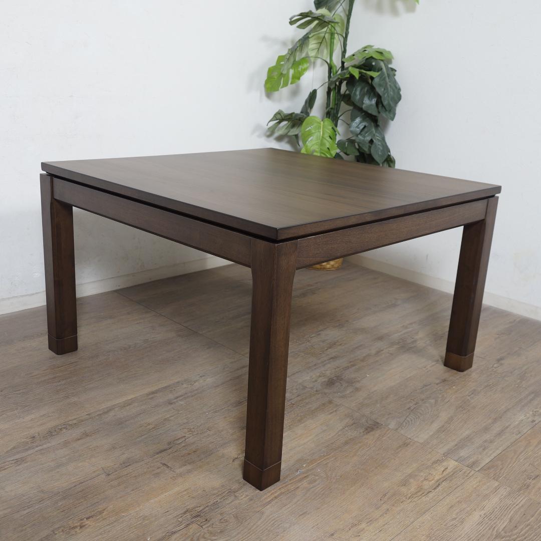 【新品】幅90cmモダンこたつテーブル　高さ調節できる家具調こたつ　アウトレット