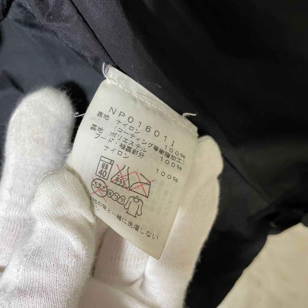 STEEP TECHシュプリーム ザノースフェイス フーディジャケット ブラック