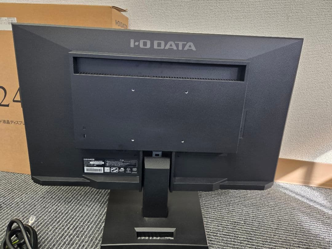 新品同様I-O DATA 23ワイド液晶ディスプレイLCD-AH241EDB-B