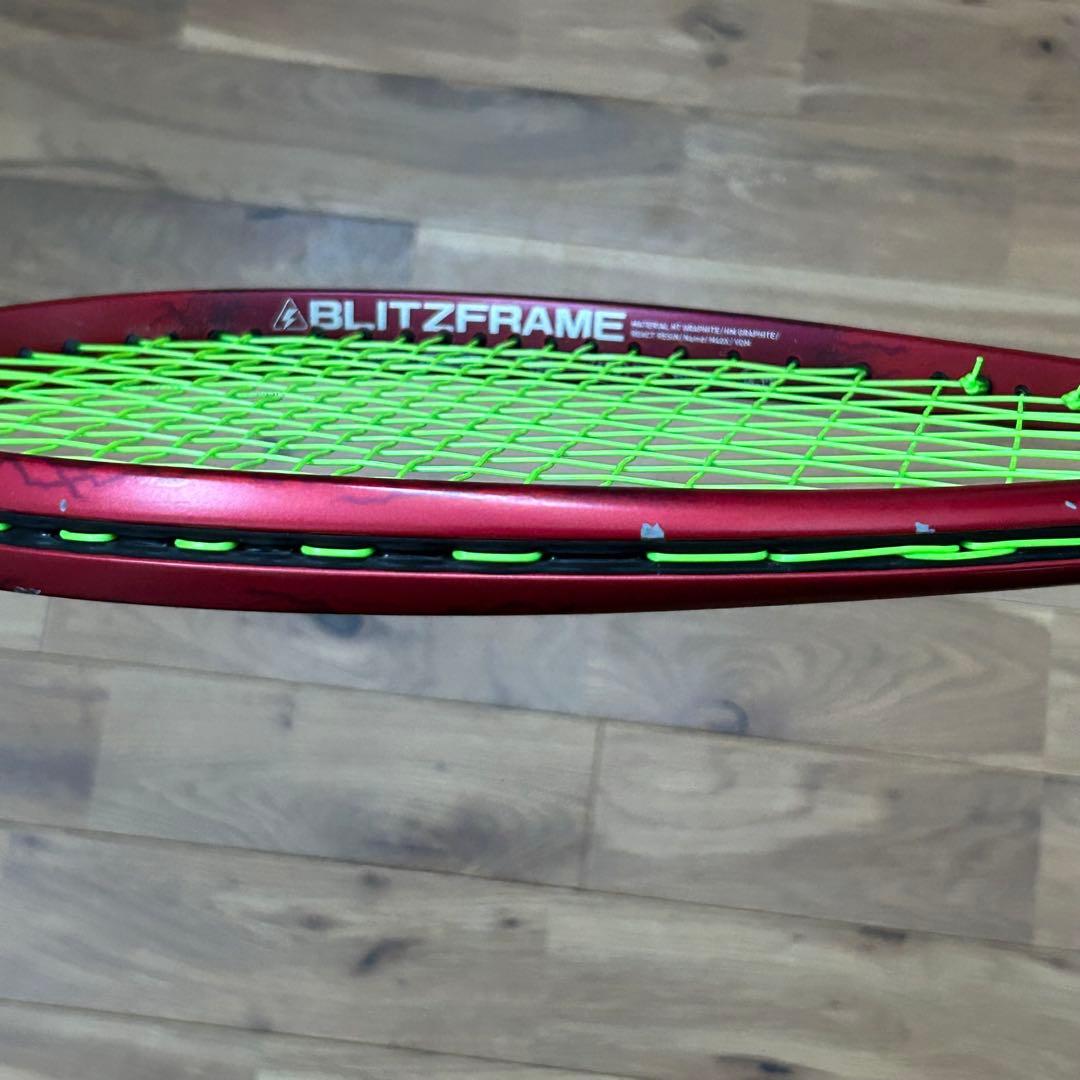 ボルトレイジ7S クレナイ カスタム 見て強