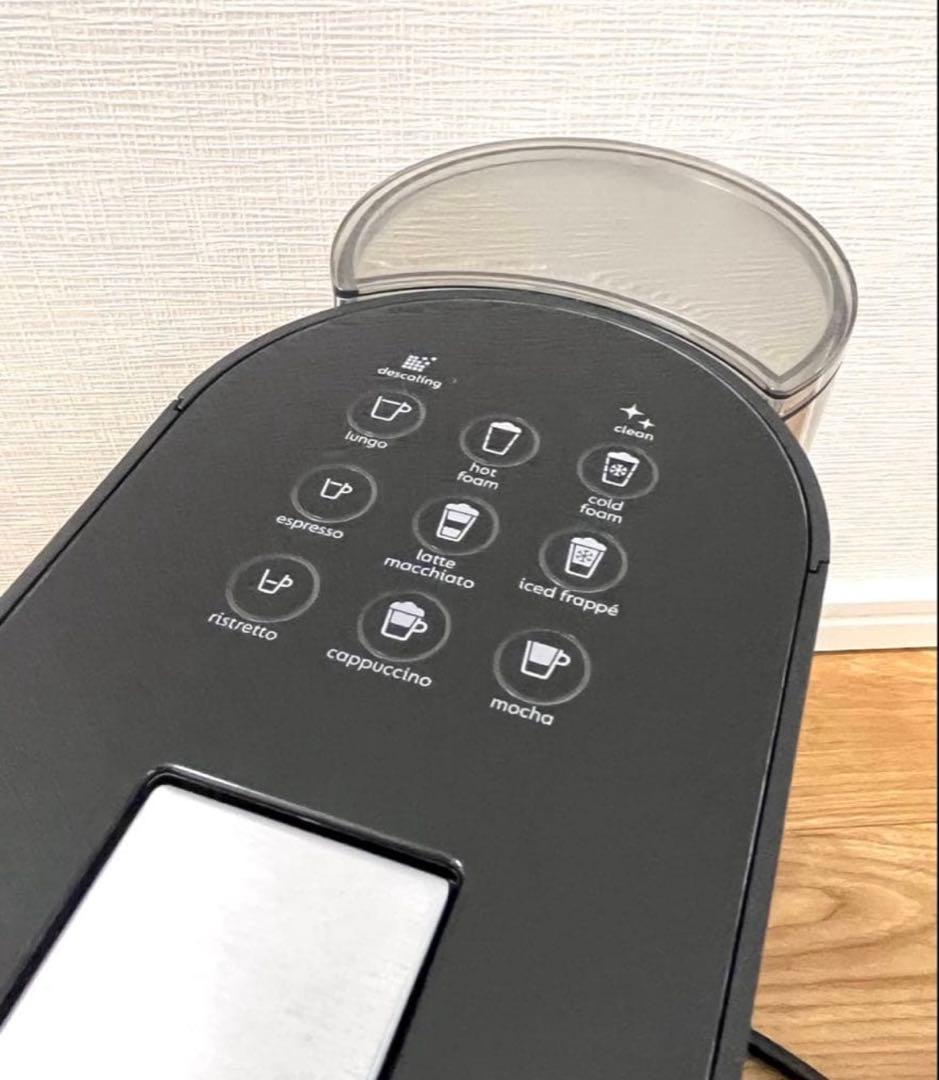 Nespresso エスプレッソマシン　アトリエ