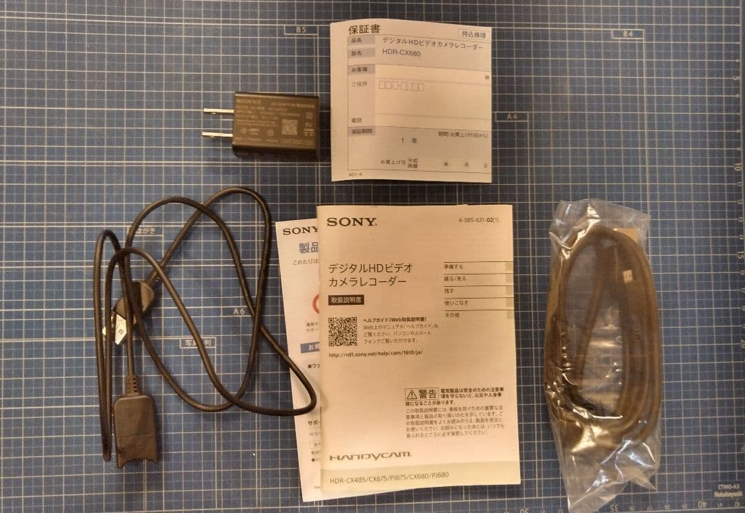 SONY HDR-CX680 ハンディカム　2018年製　　箱付き