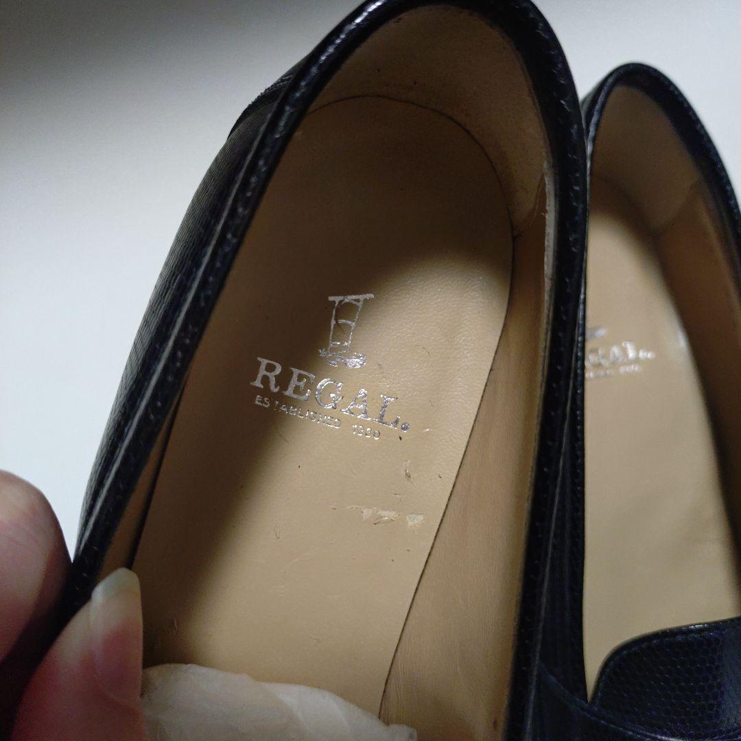 新品未使用　REGAL　ブラウン社　ローファー　ブラックリザード