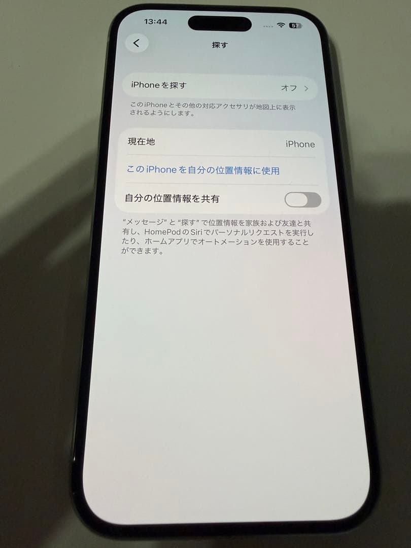か*な様 Apple iPhone 13 ミントグリーン 本体