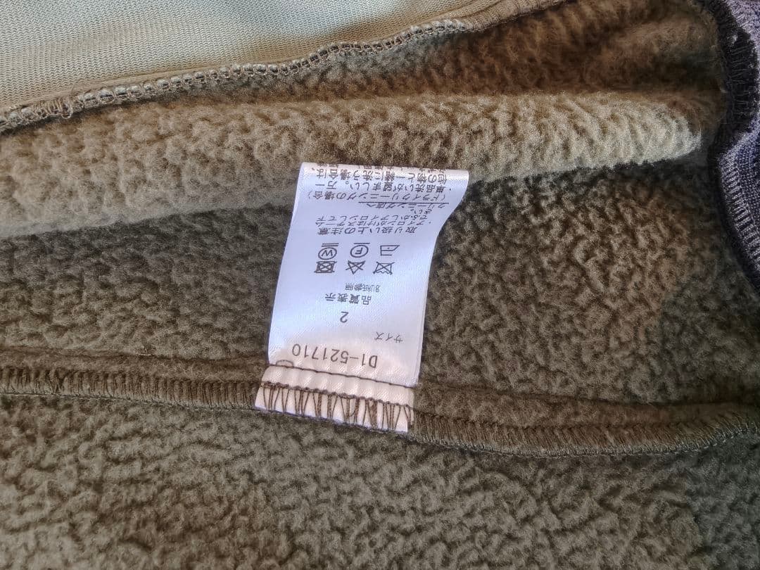 3点セット　ダンスウィズドラゴン　ベスト・長袖・半袖　Mサイズ