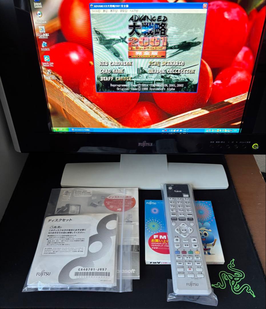 FMV DESKPOWER CE70M7 動作品