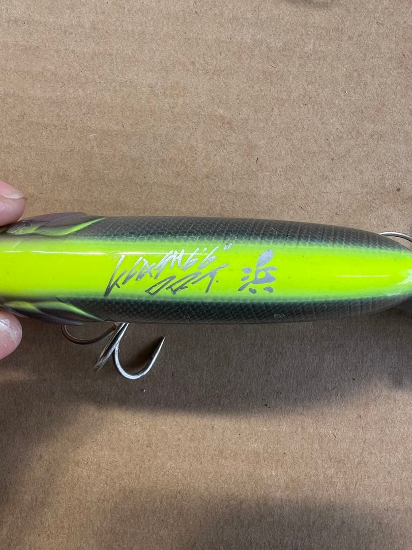 ビッグベイト　セット　クラッシュ　ネコソギ　DRT バス　シーバス