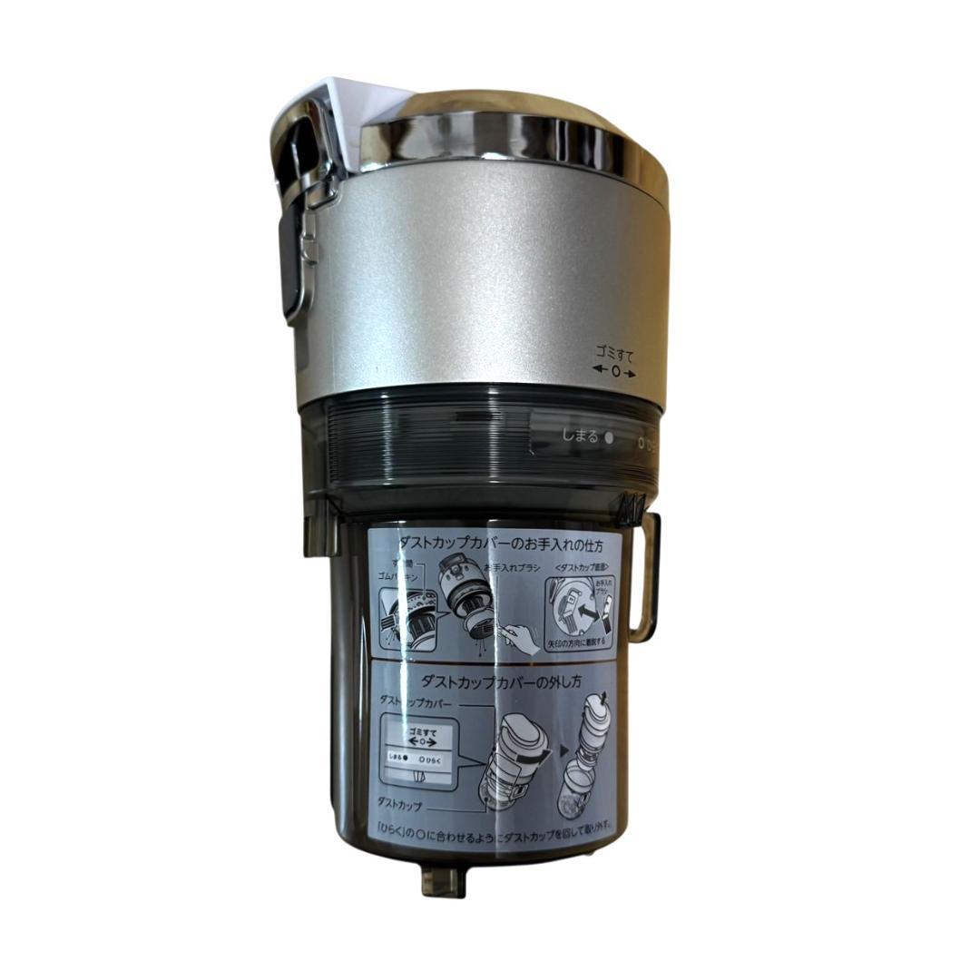 東芝 サイクロン式掃除機　トルネオV VC-S600X 掃除機　2019年製