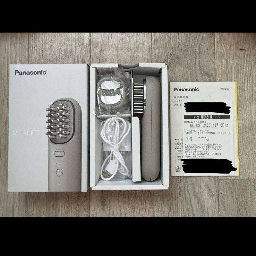 Panasonic バイタリフトブラシ EMS 防水 EH-SP60-H