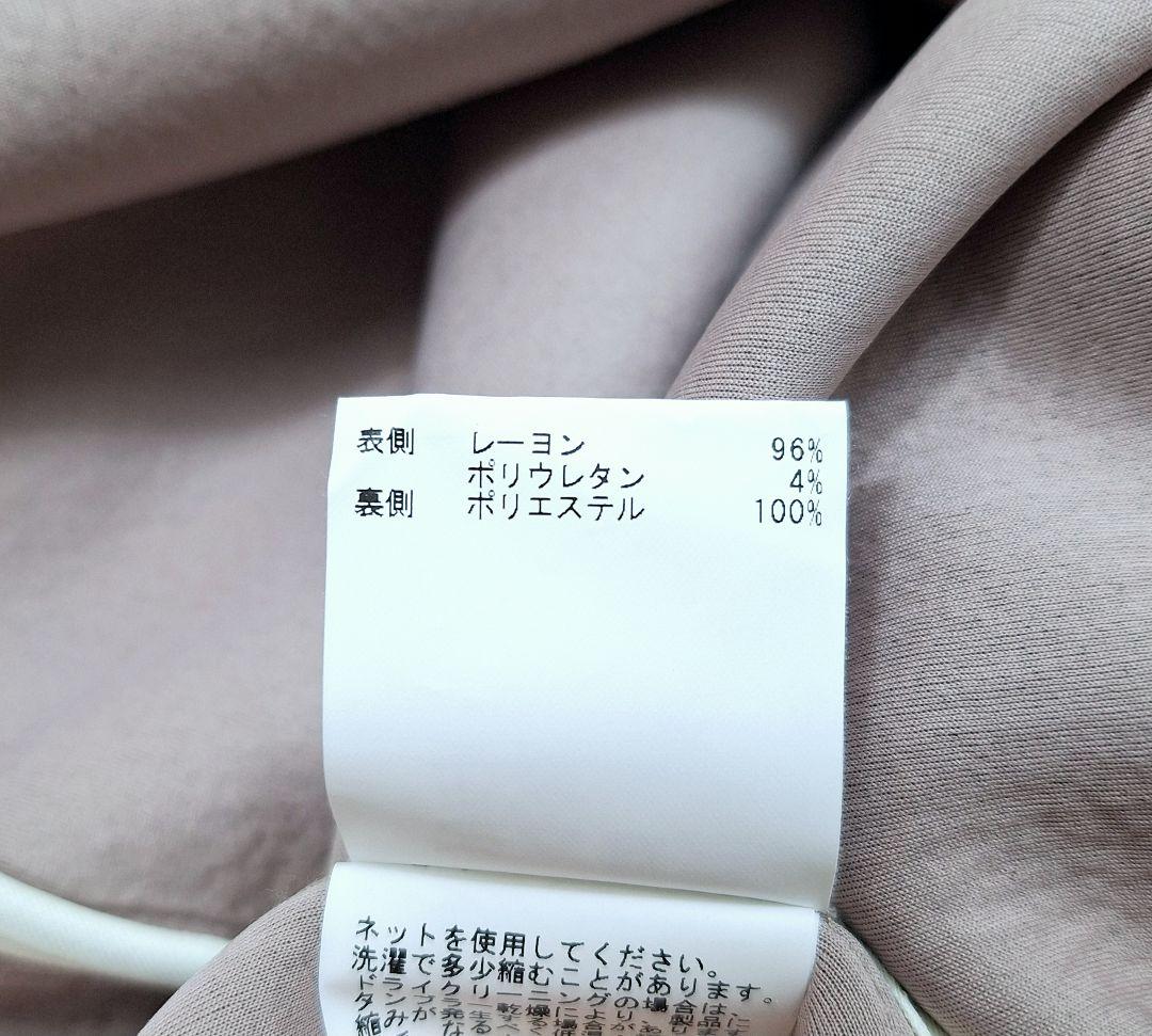 美品 ANAYI カシミアタッチ　バイカラーフードコート