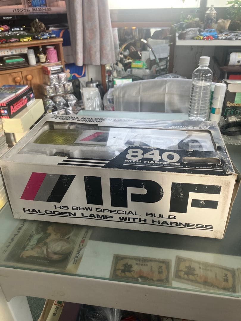 値下 新品未使用 IPF 840オートカバー ハロゲンフォグランプ