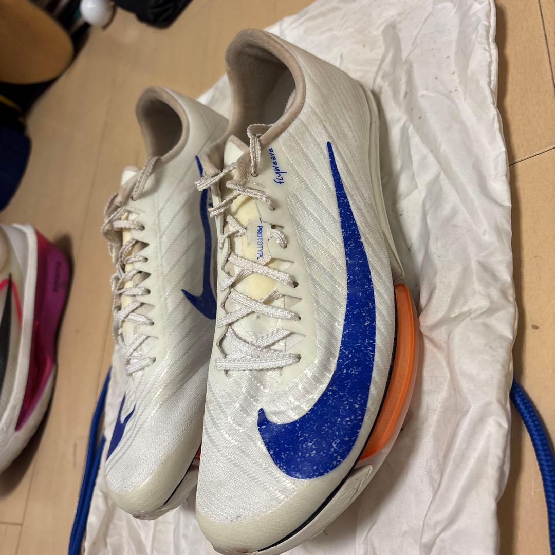 Nike マックスフライ2ブルー 収納袋付き