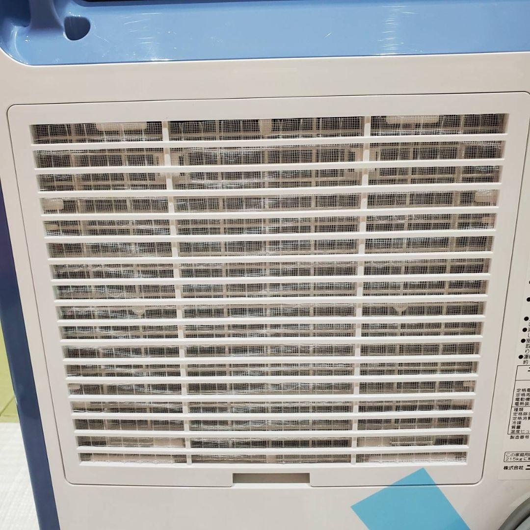 【新品未使用】CORONA コロナ 衣類乾燥除湿機 BH-H1023-AG