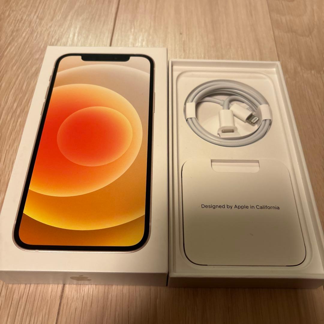 【美品】Apple iPhone 12 ホワイト 本体 128GB