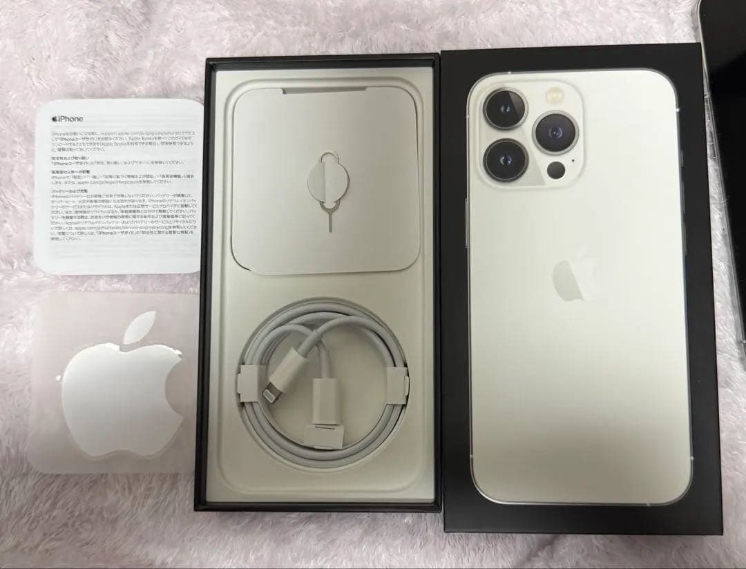 iPhone13 pro 128GB シルバー バッテリー75% 即日発送
