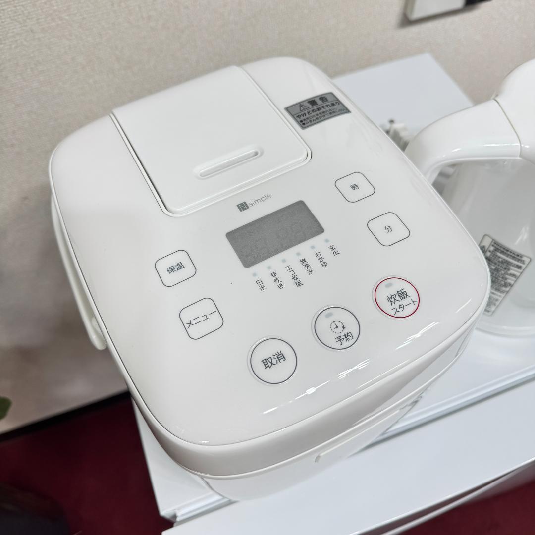 東京23区送料無料　超美品家電4点セット　取り置きOK　プロによる洗浄/除菌済み