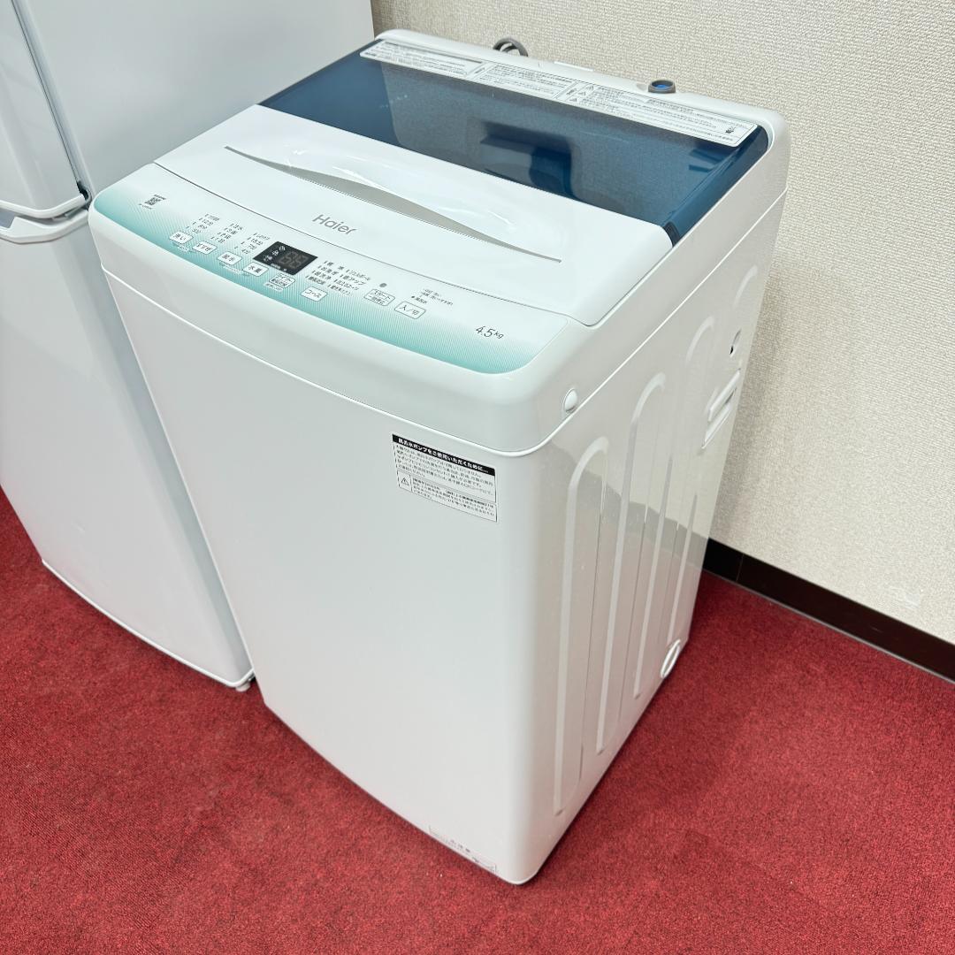 東京23区送料無料　超美品家電4点セット　取り置きOK　プロによる洗浄/除菌済み